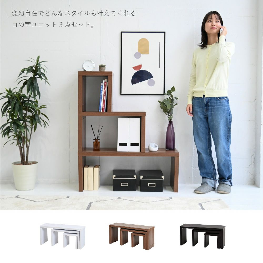 変幻自在でどんなスタイルも叶えてくれる