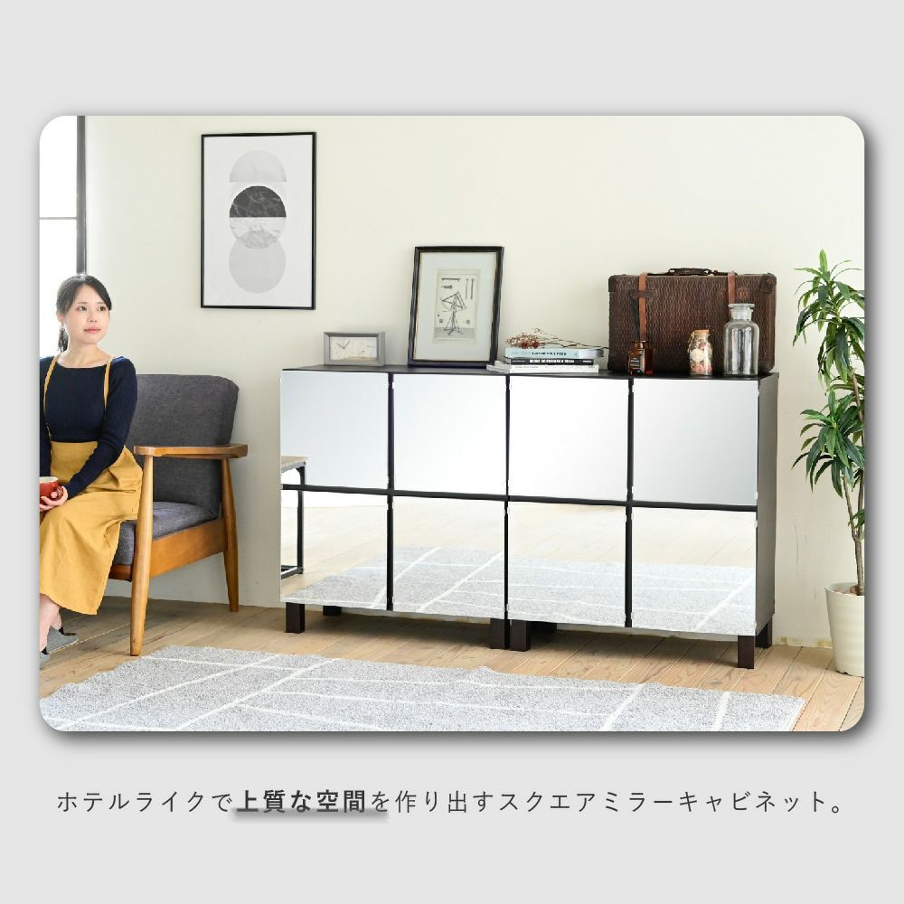 ホテルライクで上質な空間を