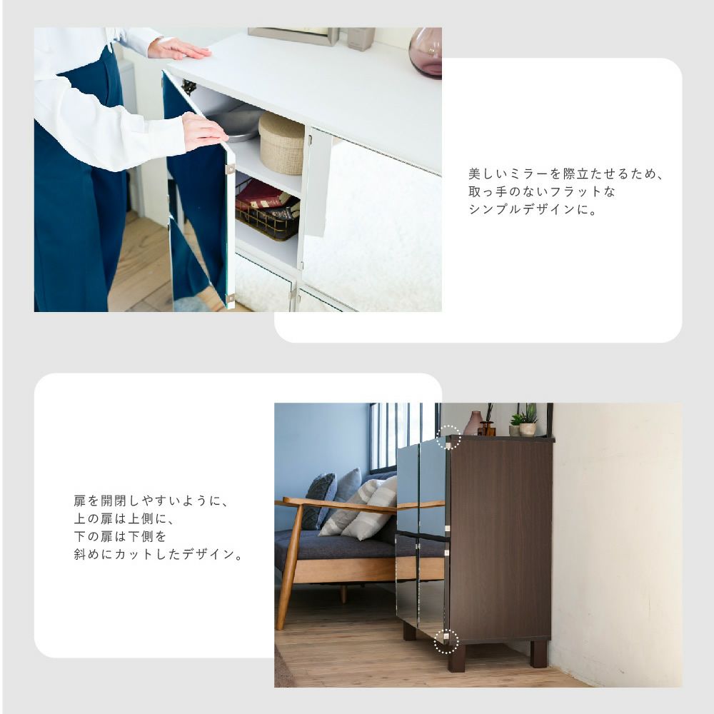 開閉のしやすさを考えた設計・デザイン