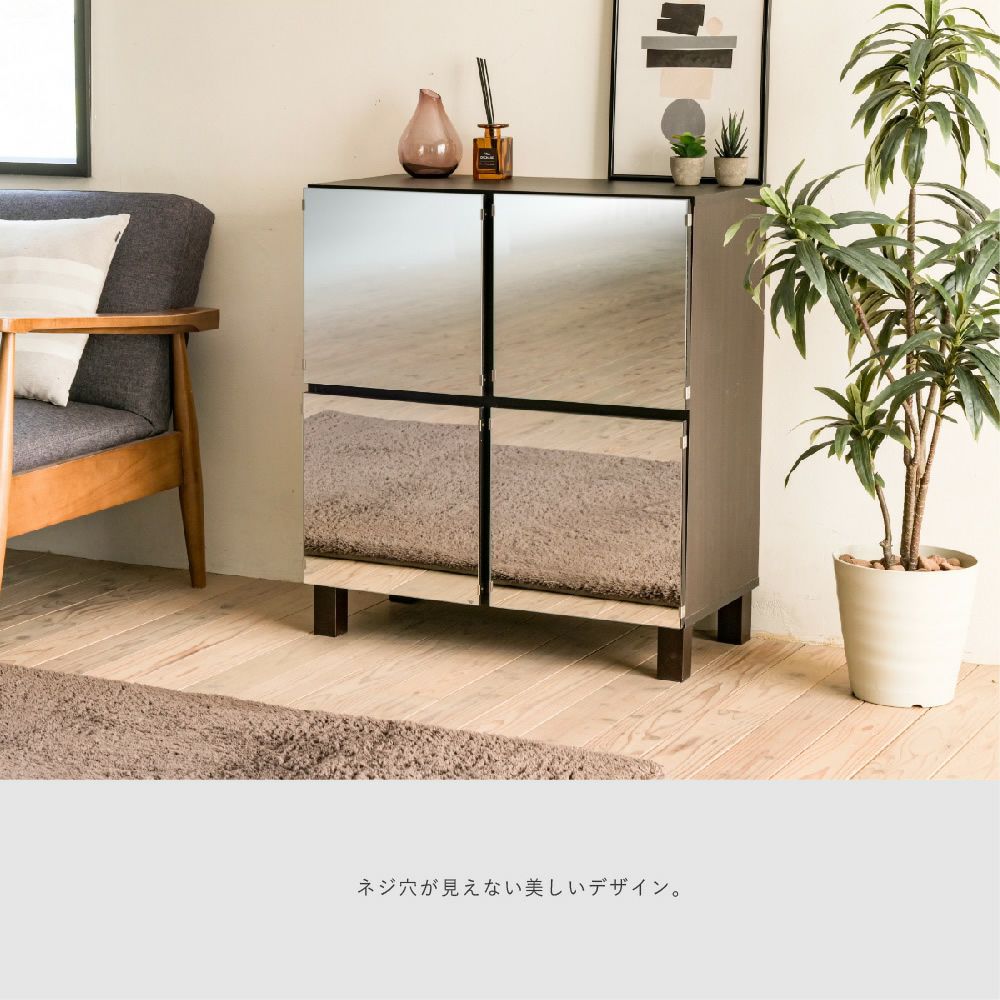 ネジ穴が見えない美しいデザイン