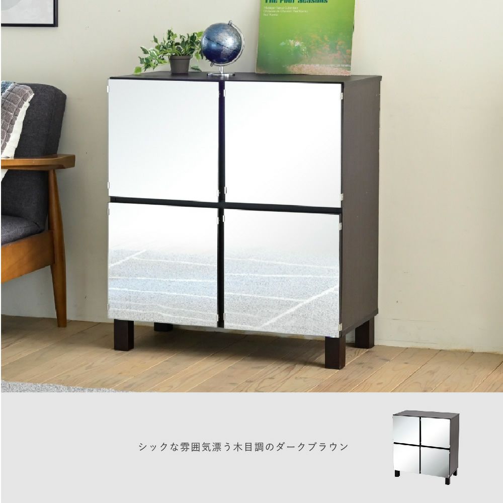 シックな雰囲気が漂う木目調のダークブラウン
