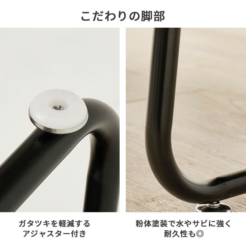 アジャスター付きの脚部