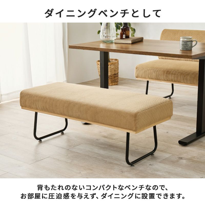 コンパクトなのでお部屋に圧迫感を与えず設置可能