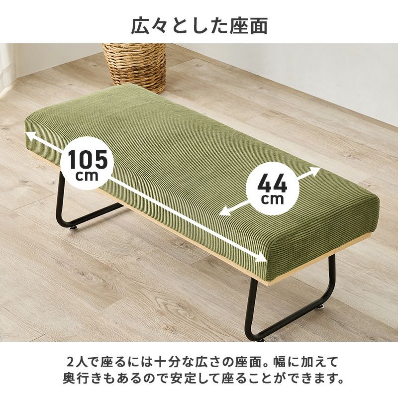 2人でも十分な幅と奥行き