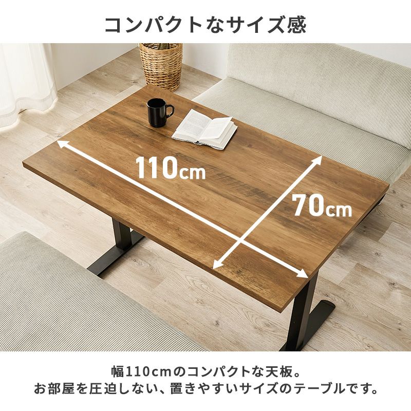 お部屋を圧迫しないコンパクトなサイズ感