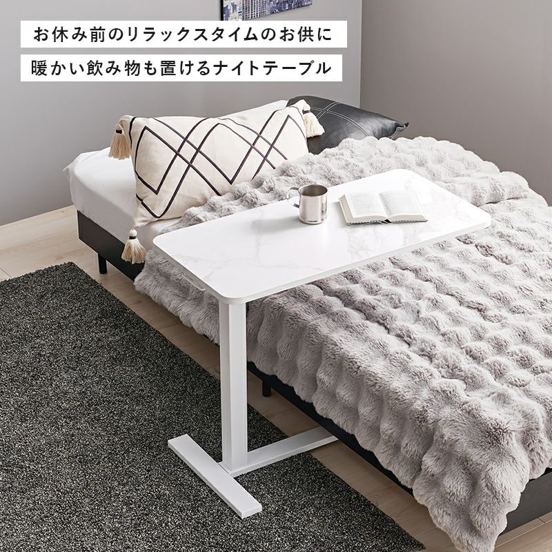 おやすみ前のリラックスタイムのお供に