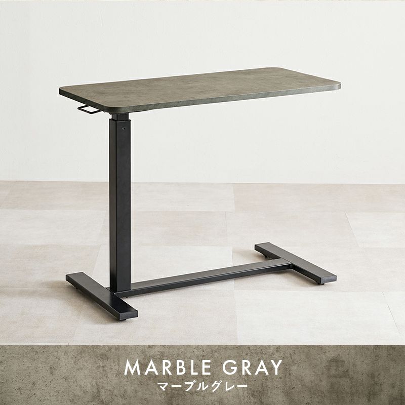 マーブルグレー