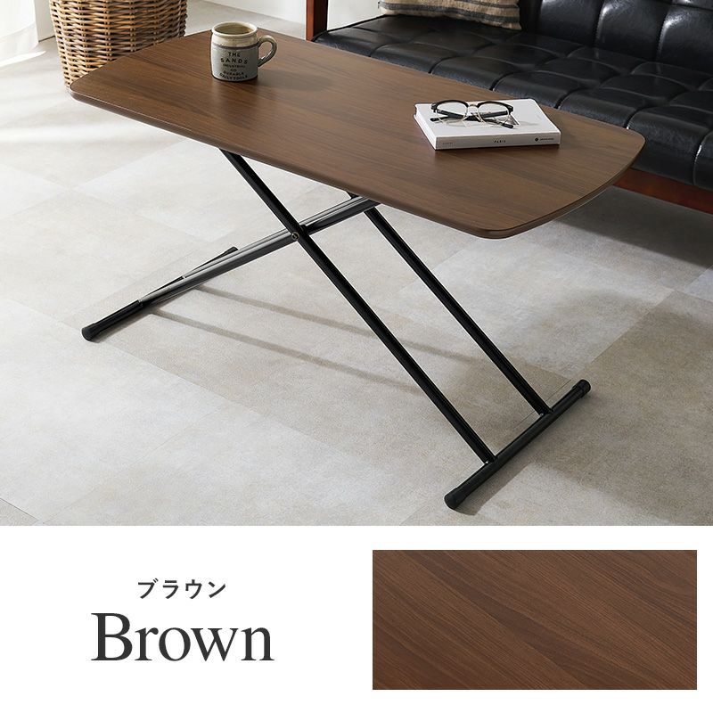 ブラウン