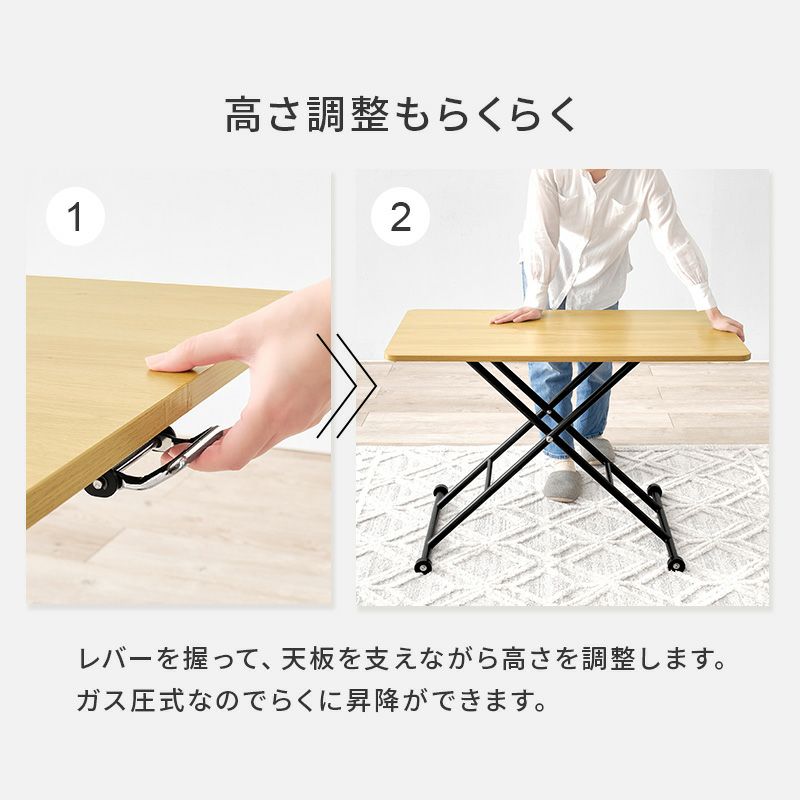 ガス圧式でレバーを握るだけ