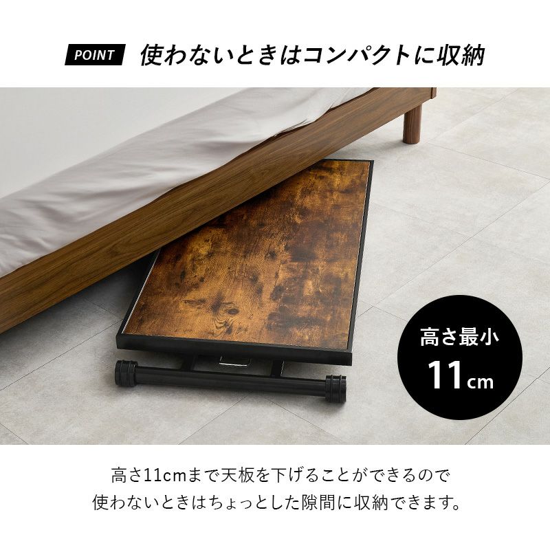 使わない時はコンパクトに収納