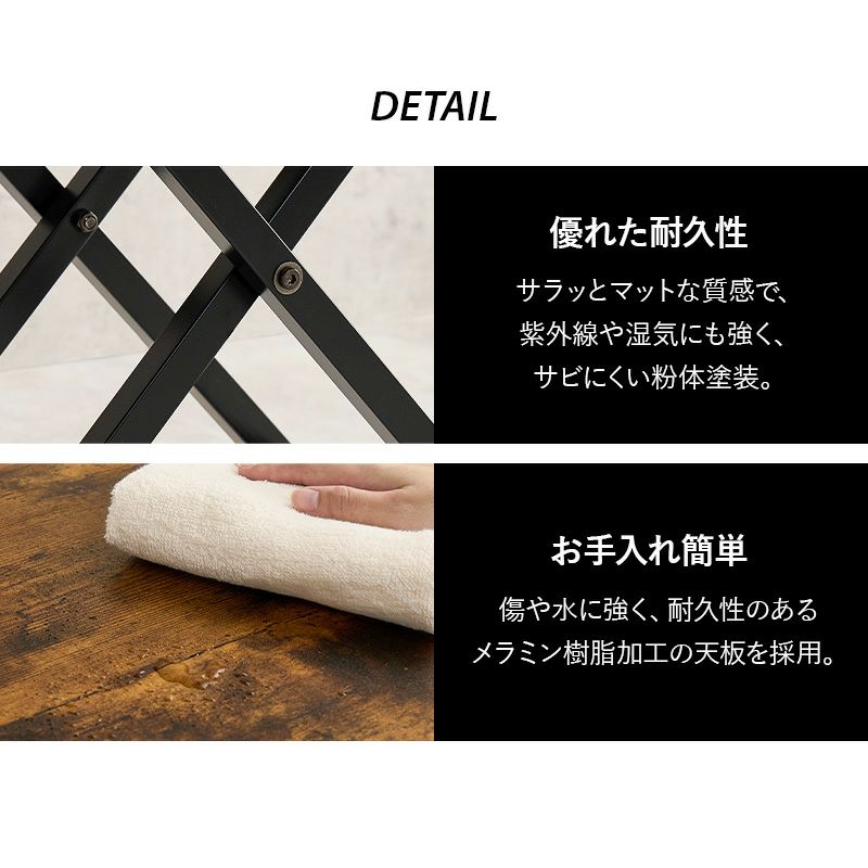 優れた耐久性・メラミン樹脂加工でお手入れ簡単