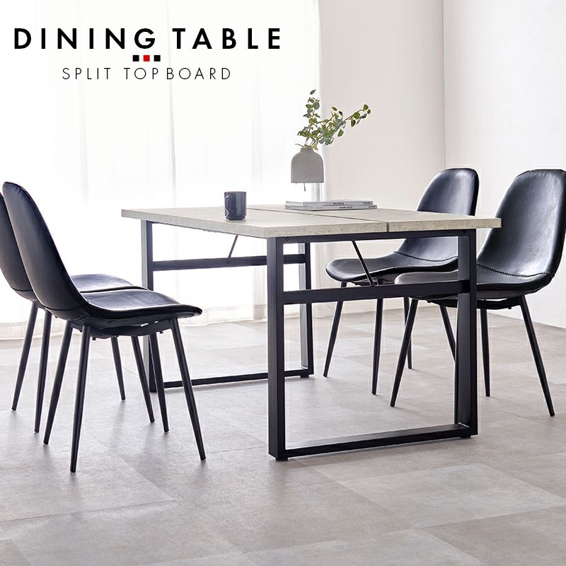 ダイニングテーブルイメージ