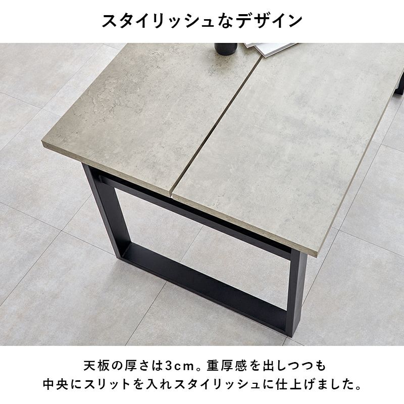 スタイリッシュなデザイン