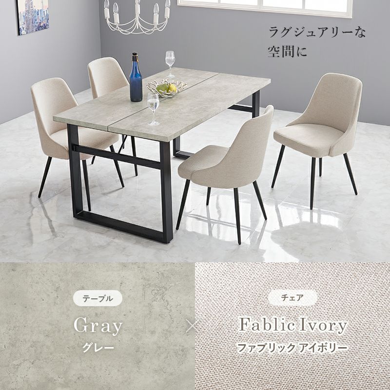 ラグジュアリーな空間に