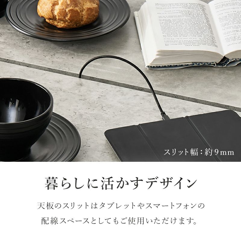 暮らしに活かすデザイン