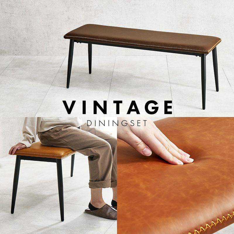 ヴィンテージスタイル