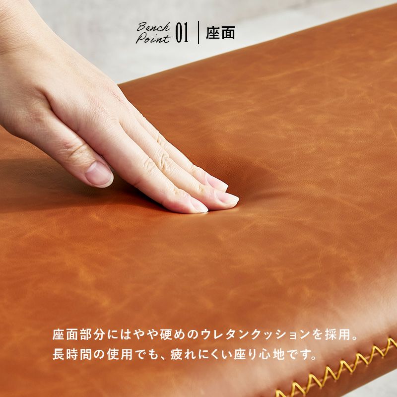 やや硬めのウレタンクッションを採用