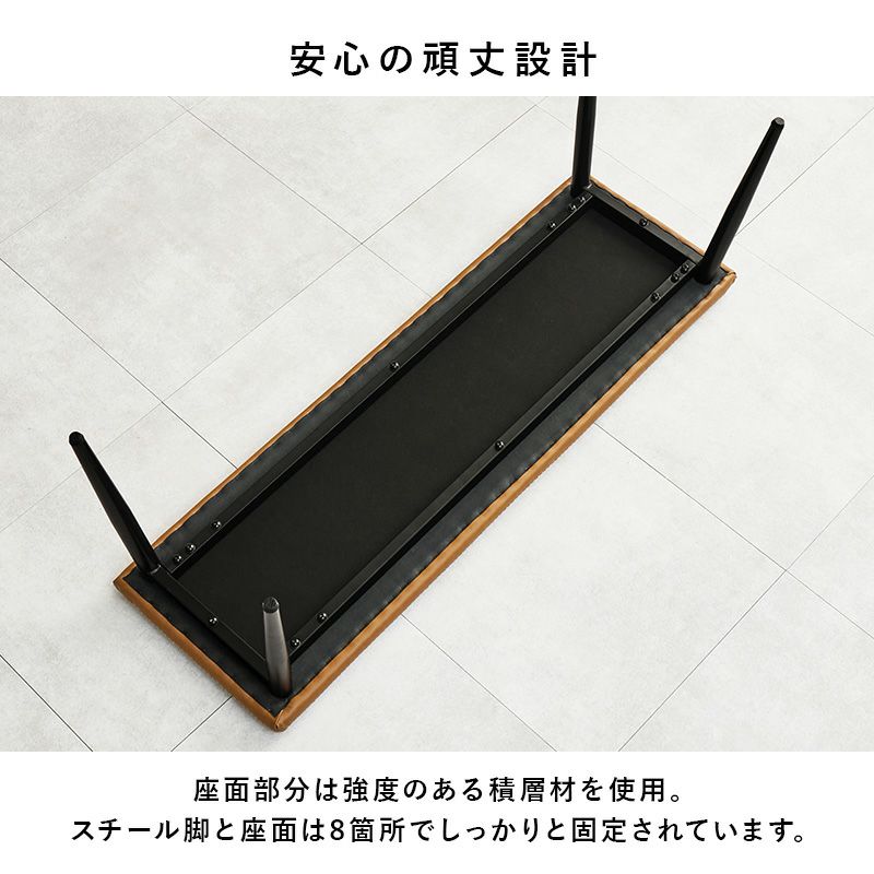 安心の頑丈設計