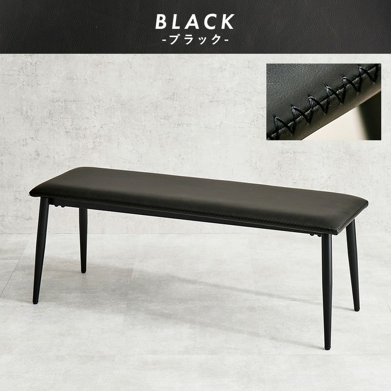 ブラック