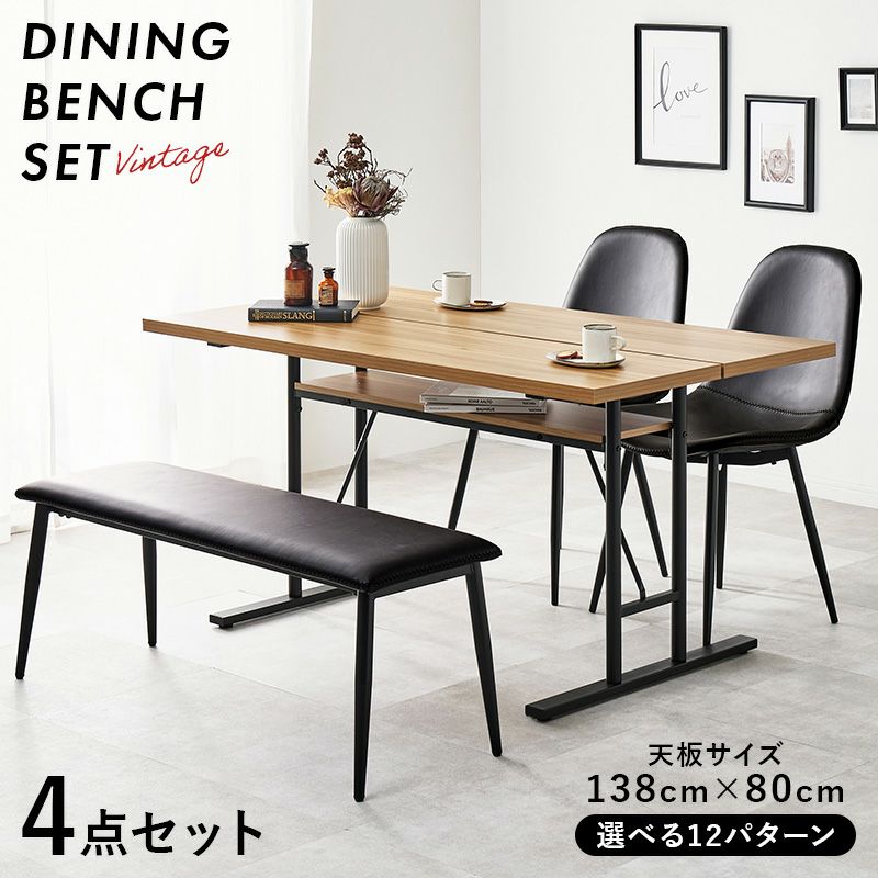 選べる12パターン