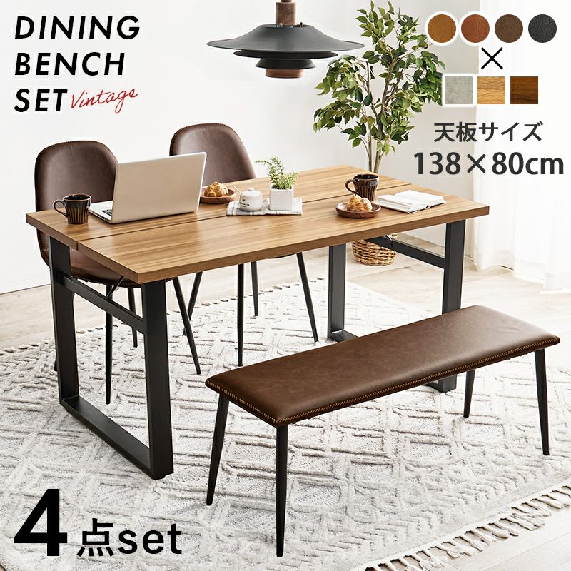 お部屋の雰囲気に合わせてお好きなカラーをチョイス