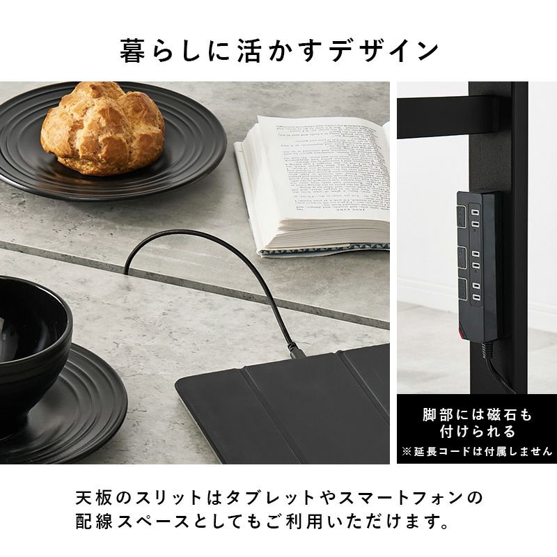 暮らしに活かすデザイン