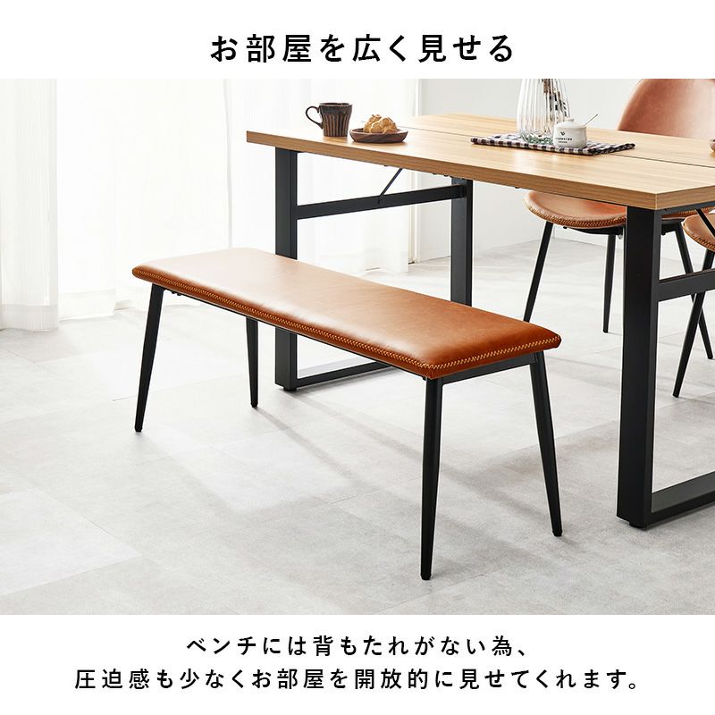 お部屋を広く見せる