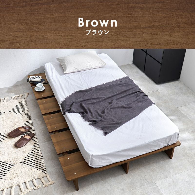 ブラウン