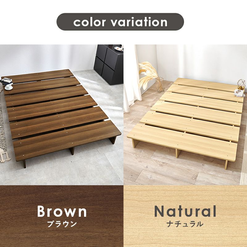 カラーバリエーション