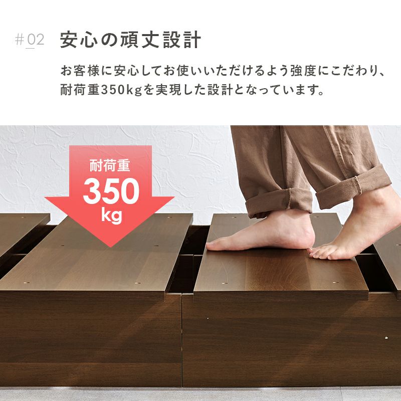 安心の頑丈設計