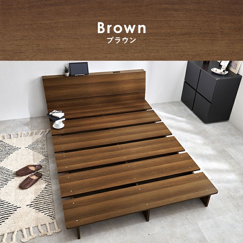 ブラウン