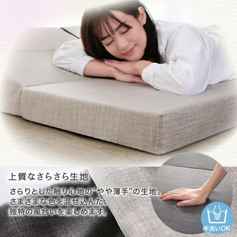 独特の風合いを楽しめる上質なさらさら生地