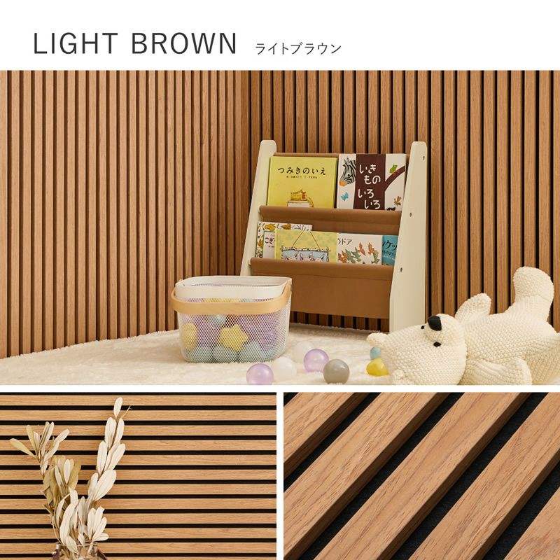 ライトブラウン