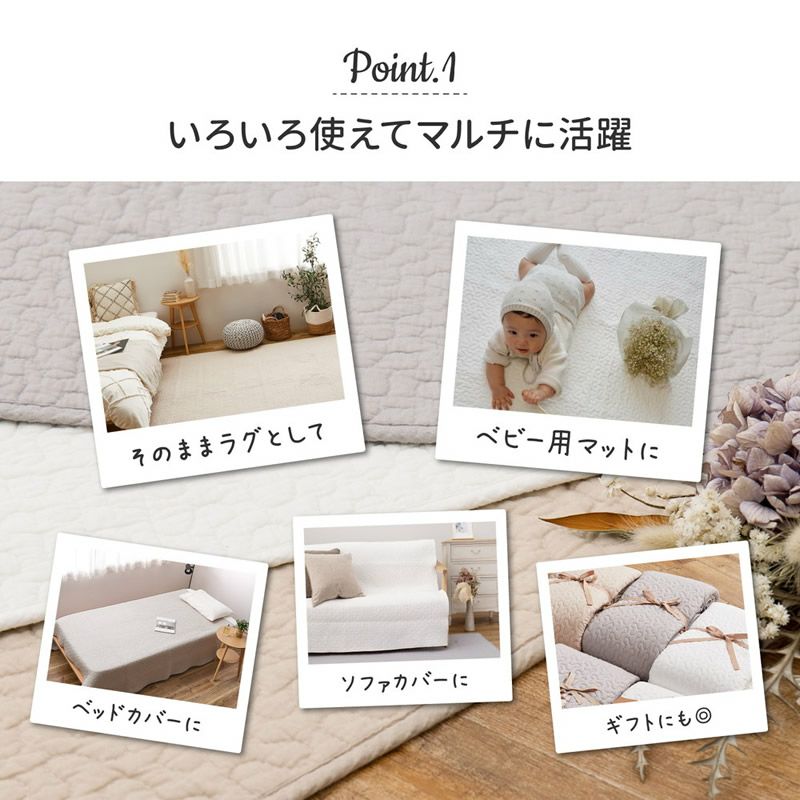 いろいろ使えてマルチに活躍
