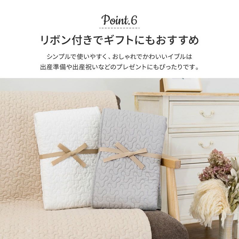 リボン付でギフトにもおすすめ