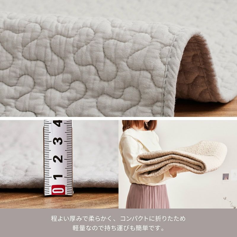 程よい厚みで柔らかく、コンパクトに折り畳めて軽量なので持ち運びも簡単