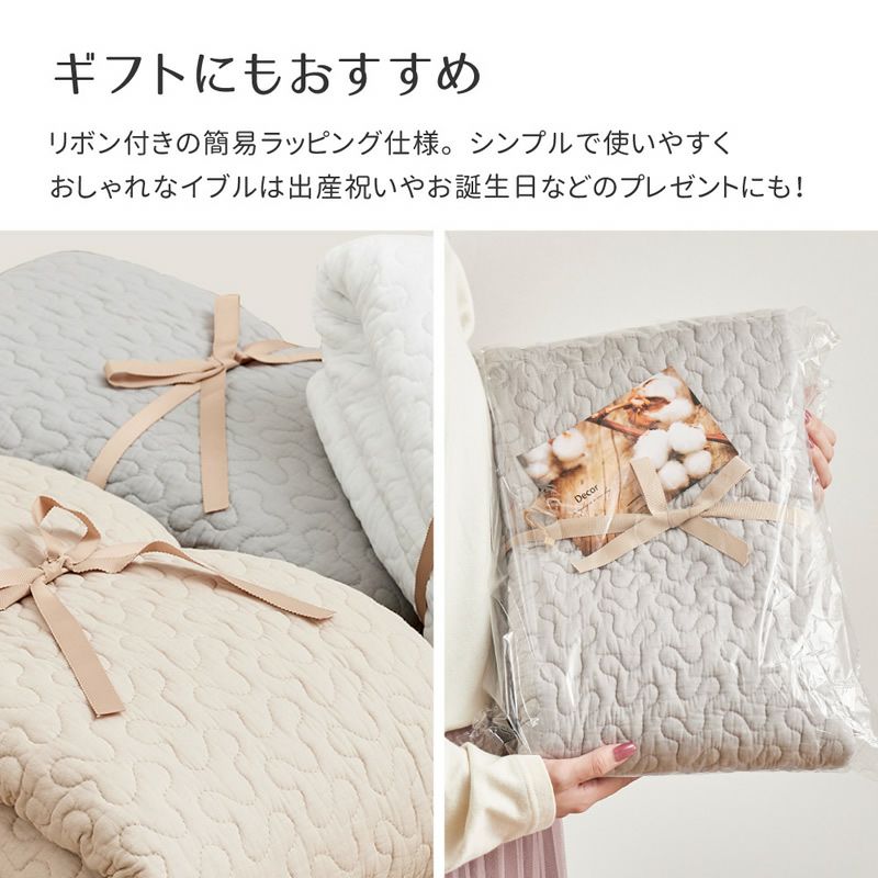 リボン付でギフトにもおすすめ