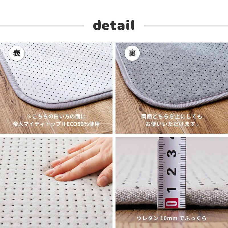 どちらを上にしても使用できます