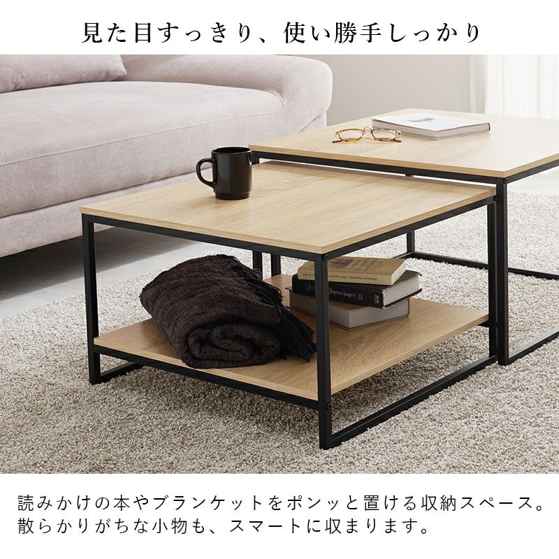 見た目しっかり、使い勝手しっかり