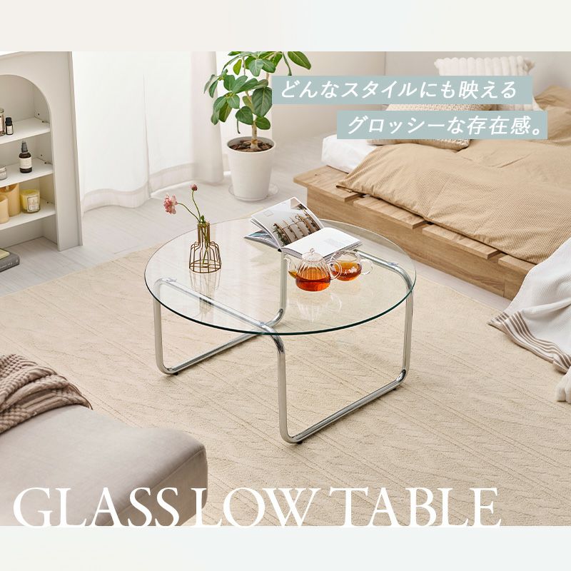 どんなスタイルにも映えるグロッシーな存在感