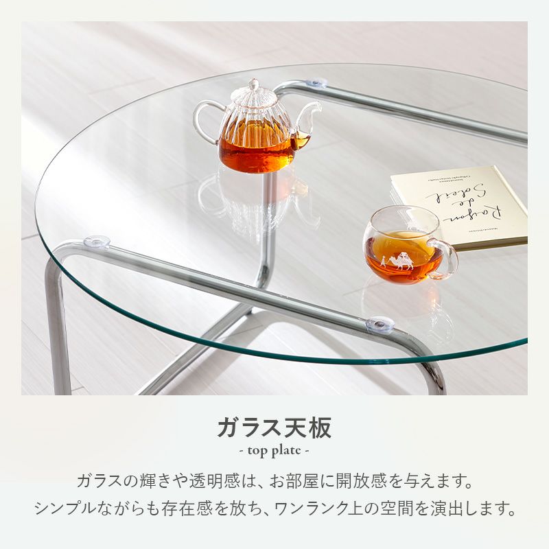 ワンランク上の存在感を演出