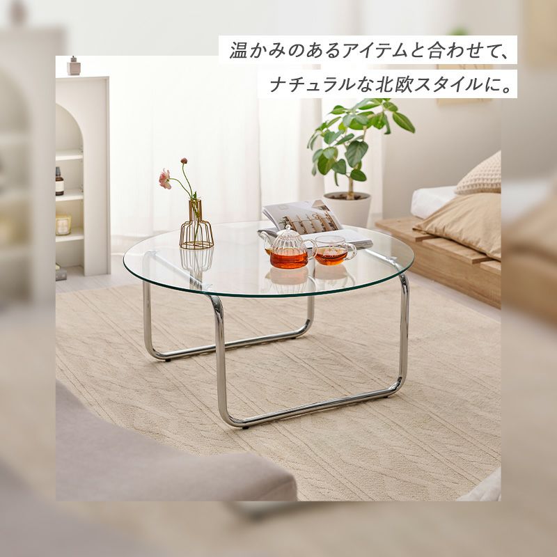 ナチュラルな北欧スタイルに