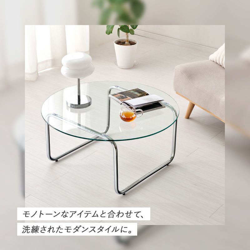 モノトーンと合わせて洗練されたモダンスタイルに