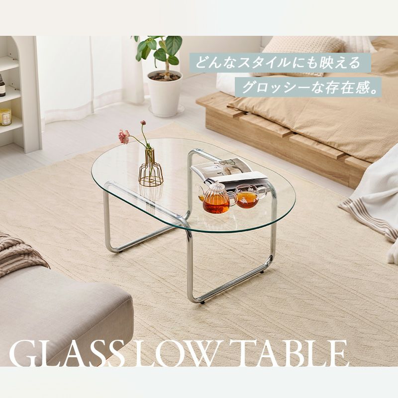 どんなスタイルにも映えるグロッシーな存在感