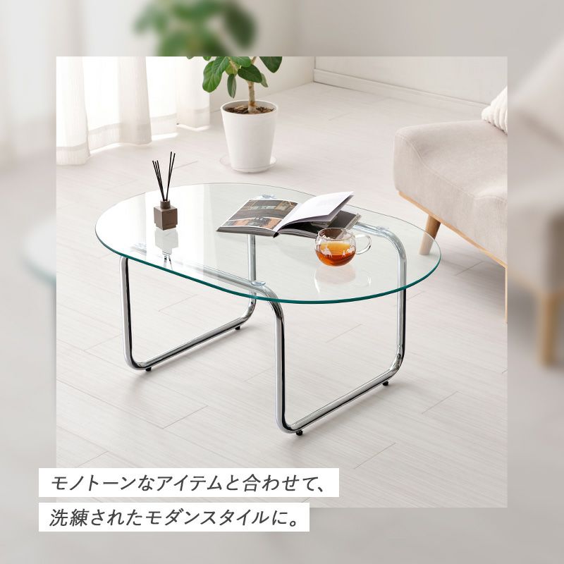 モノトーンと合わせて洗練されたモダンスタイルに