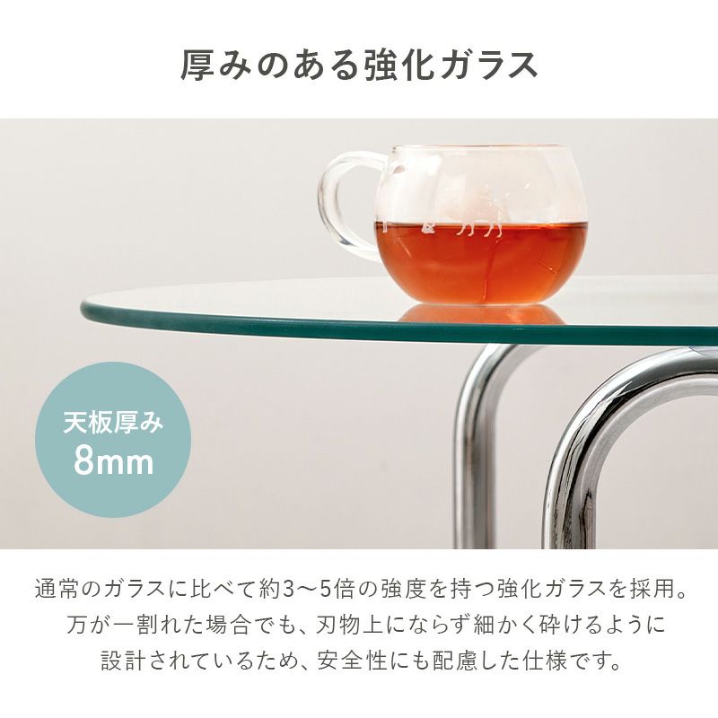 通常より3倍から5倍の強度をもつ強度ガラスを採用