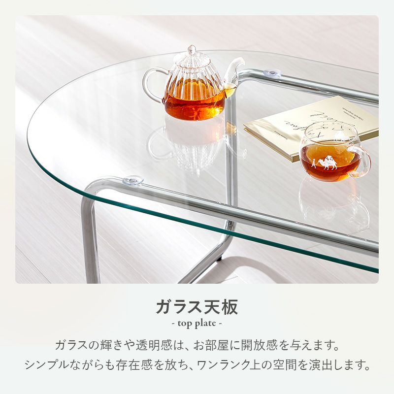 ワンランク上の存在感を演出