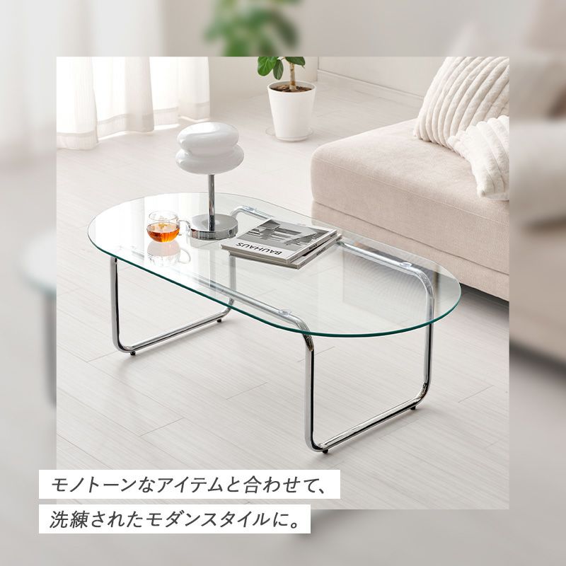 モノトーンと合わせて洗練されたモダンスタイルに