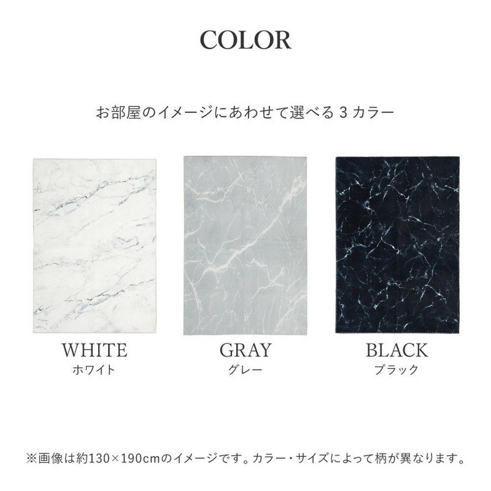 お部屋のイメージに合わせて選べる3カラー"