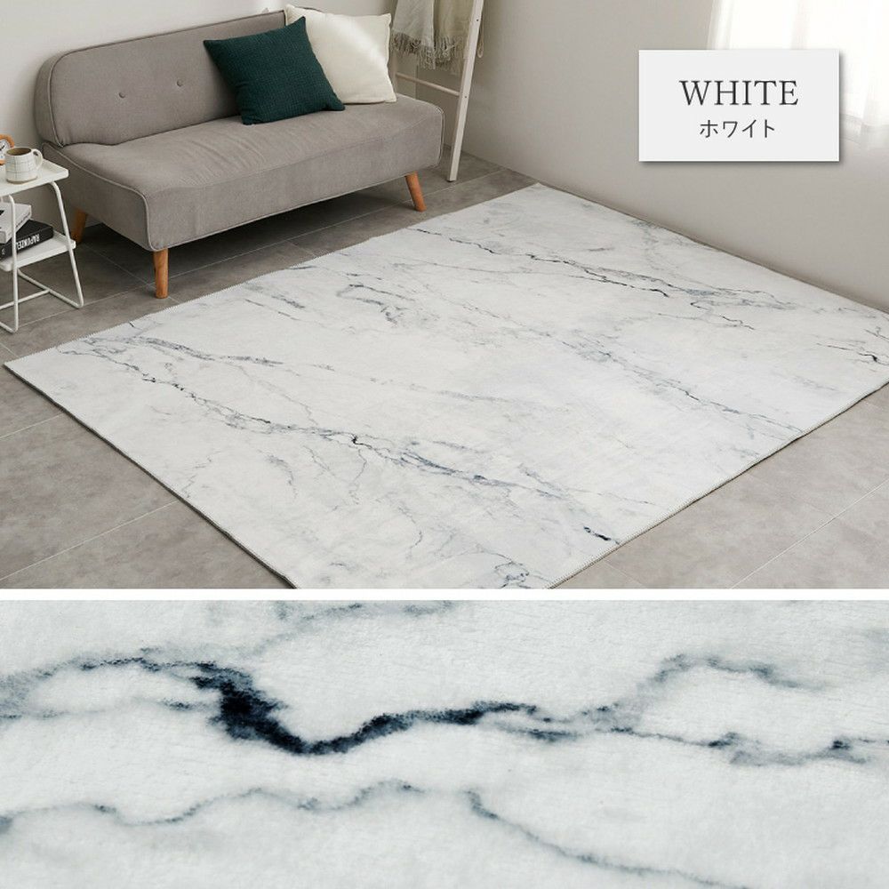 ホワイト拡大あり